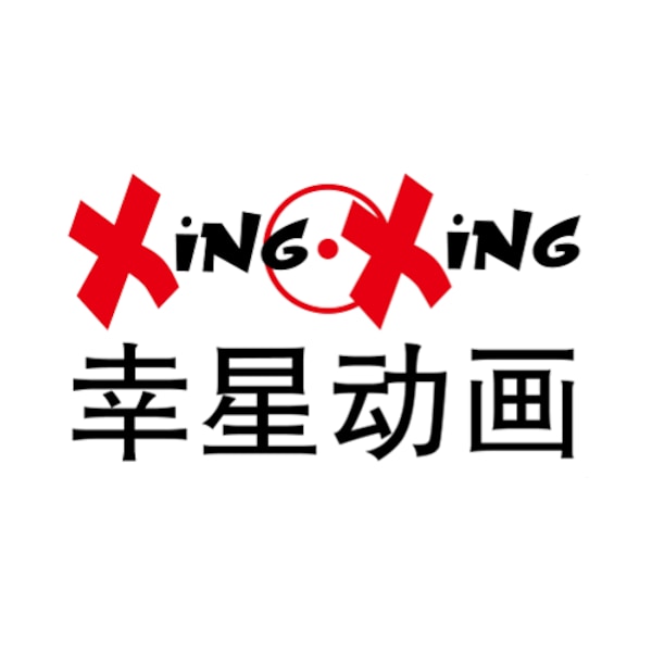 Xing Xing Donghua logo