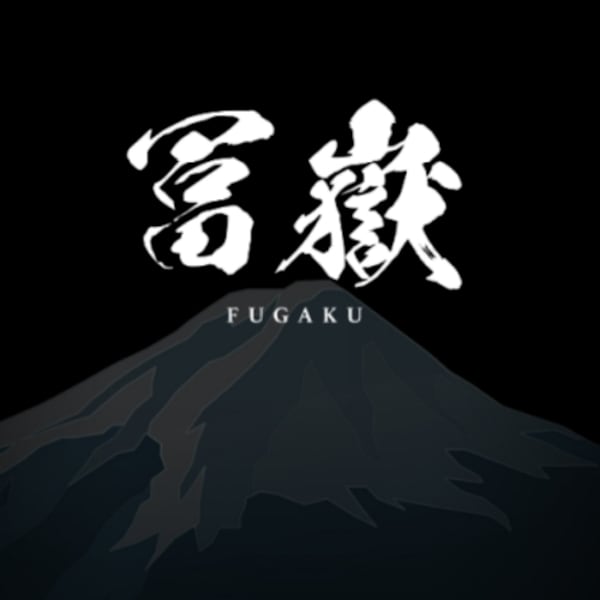 Fugaku logo