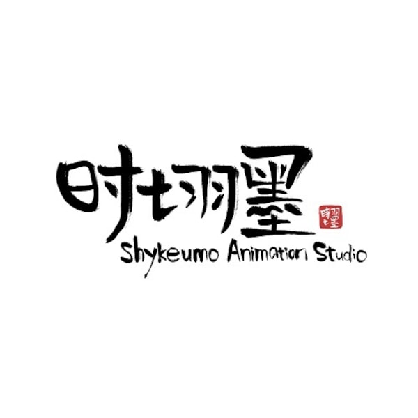 Shykeumo Animation Studio logo