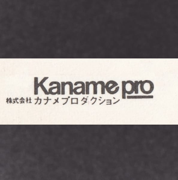 Kaname Productions logo