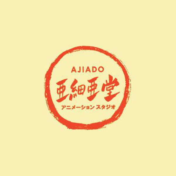Ajia-do logo