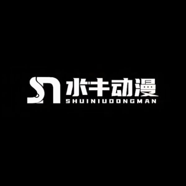 Shuiniu Dongman logo