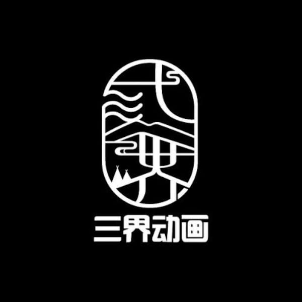 Sanjie Donghua logo