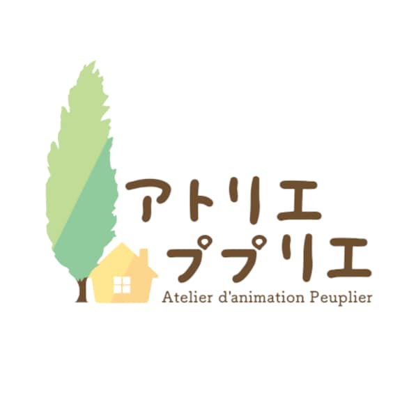 Atelier Peuplier logo