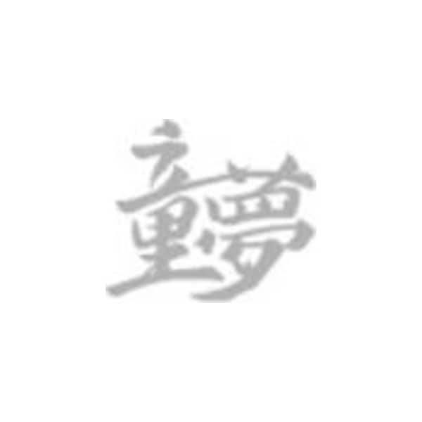 Daume logo