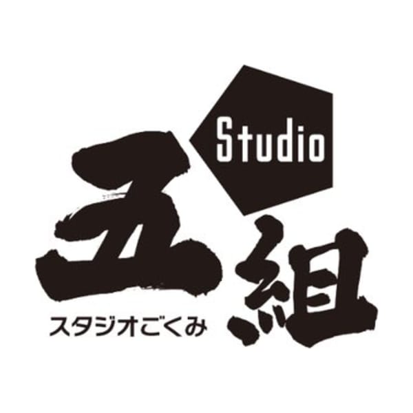 Studio Gokumi logo