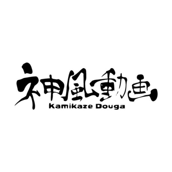 Kamikaze Douga logo