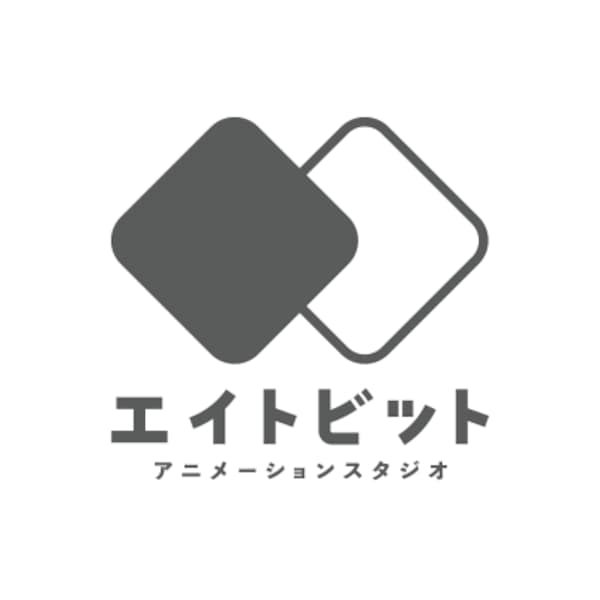 8bit logo