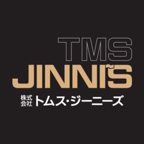 Jinnis Animation Studios logo