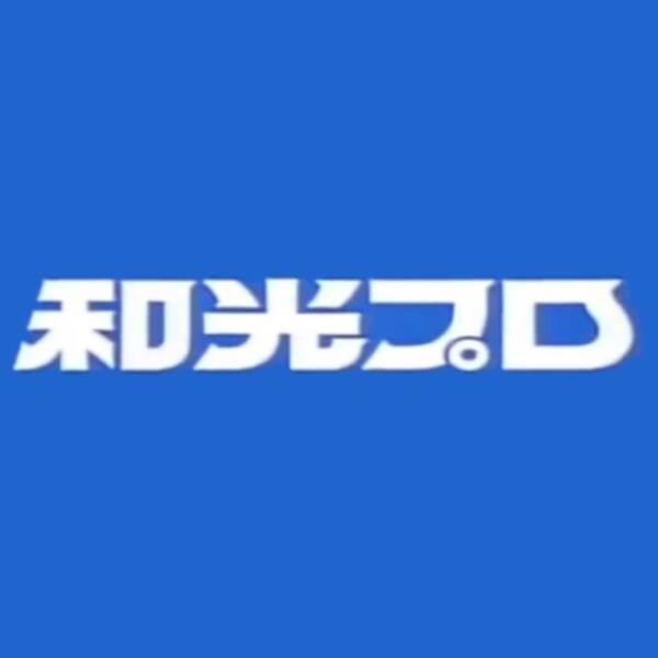 Wako Productions logo
