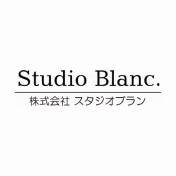 Studio Blanc. logo