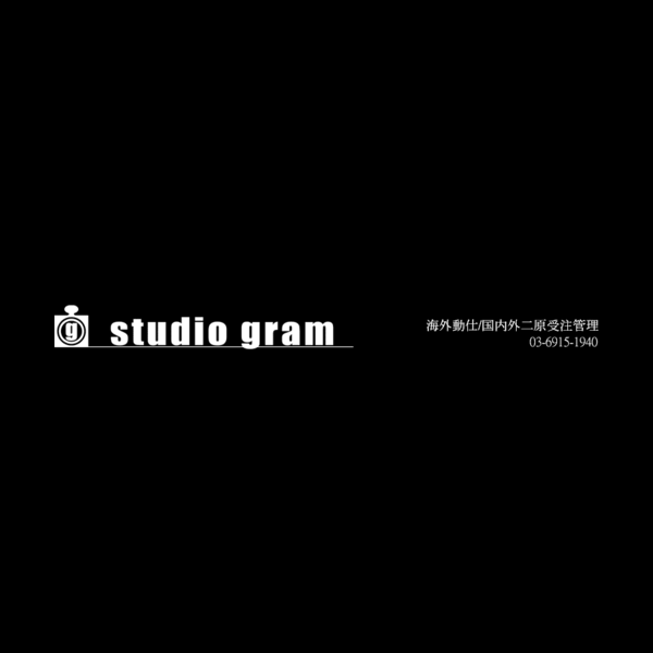 Studio Gram logo