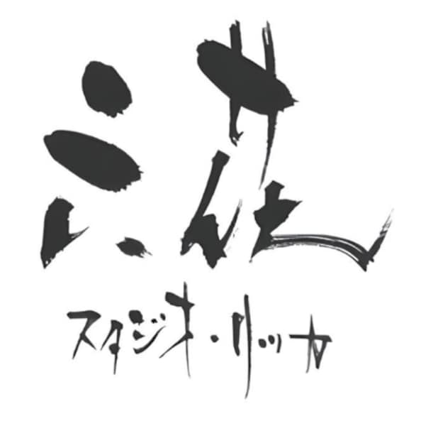 Studio Rikka logo