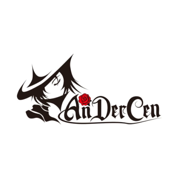 An DerCen logo
