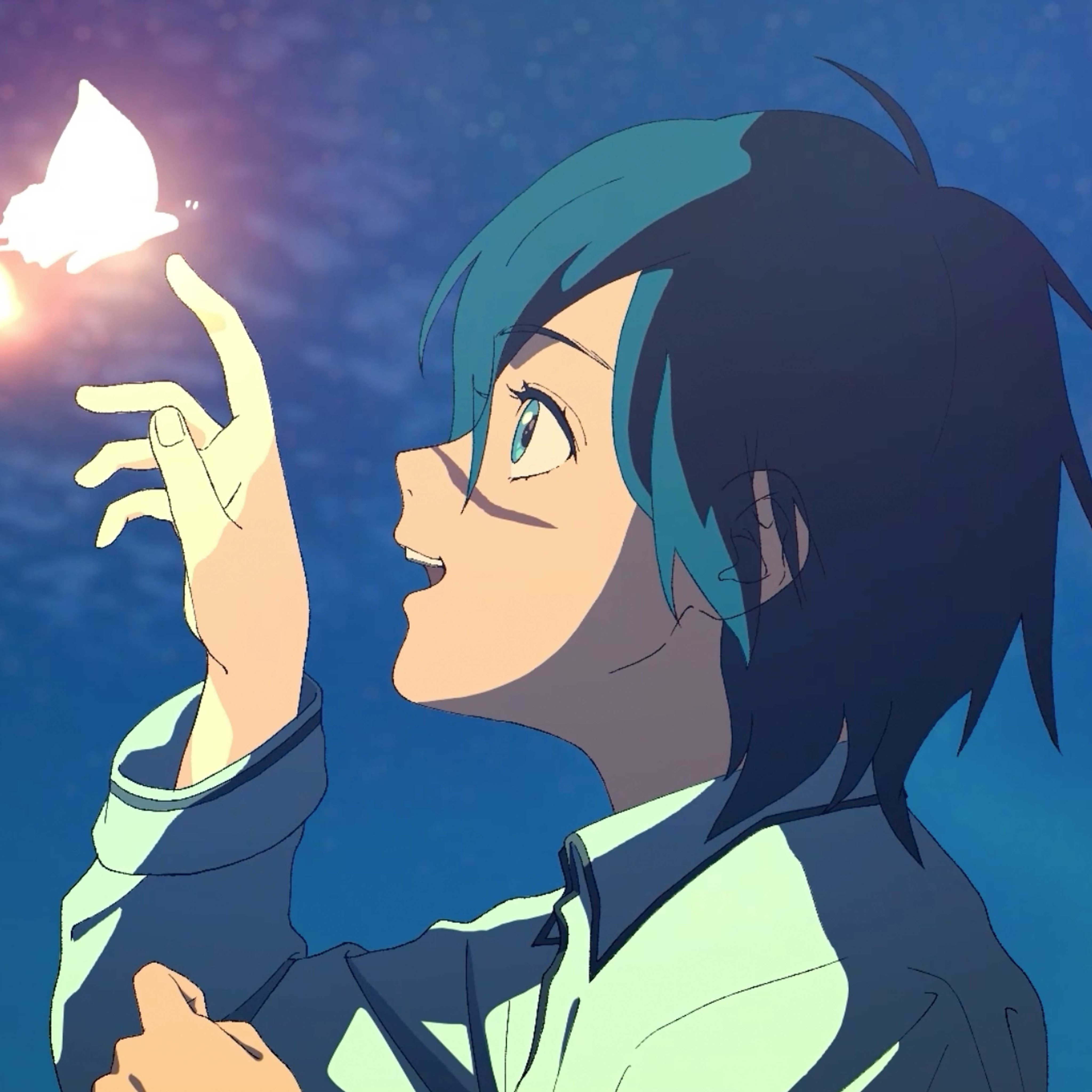 Haru