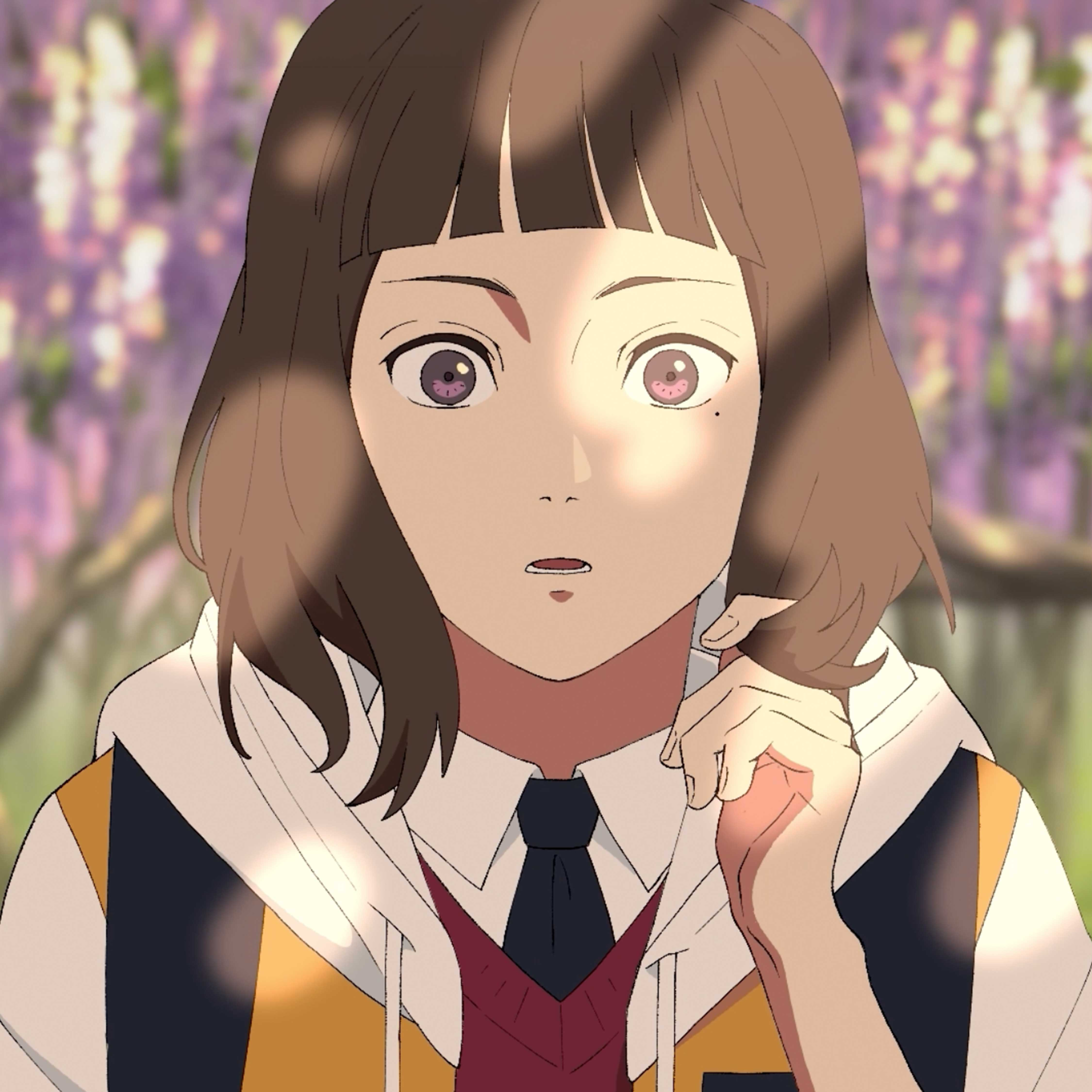 Akane
