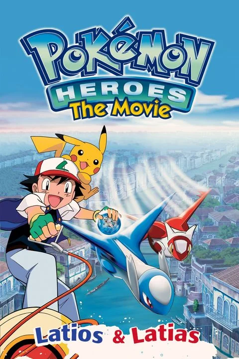 Pokemon Heroes poster