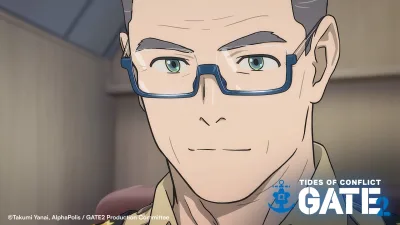 GATE2 PV1 Scene Edajima